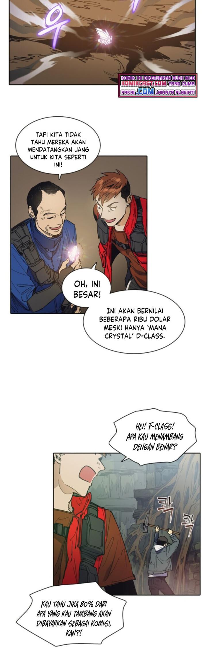The S-Classes That I Raised
