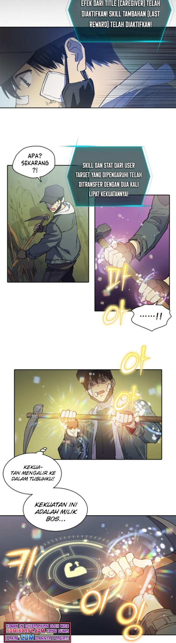 The S-Classes That I Raised