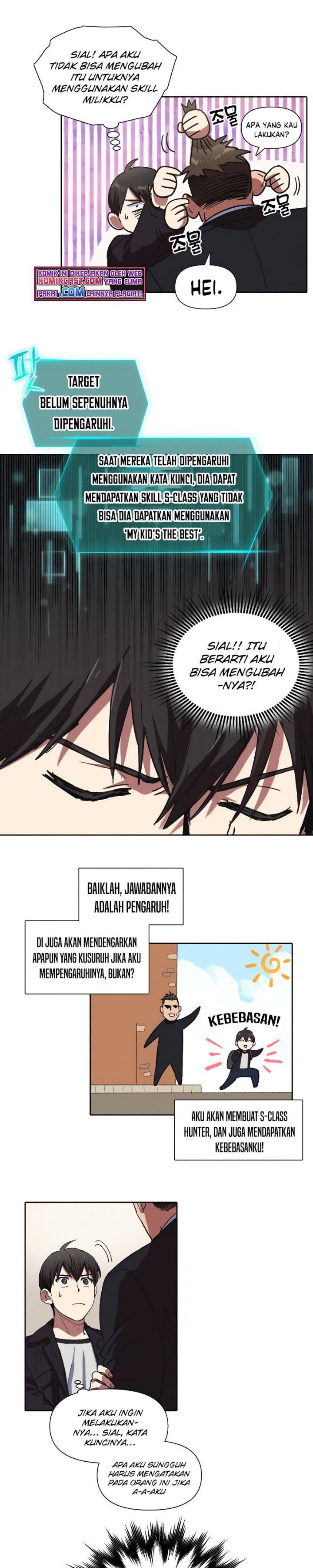 The S-Classes That I Raised