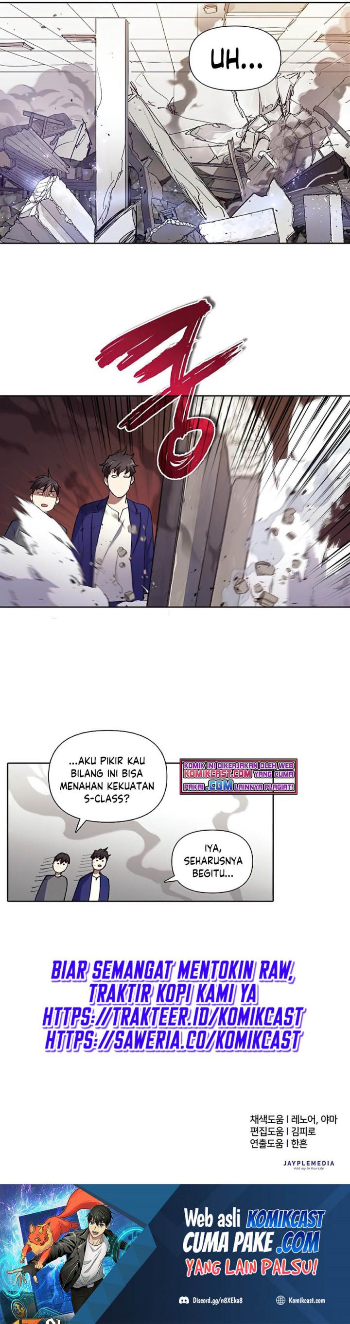 The S-Classes That I Raised
