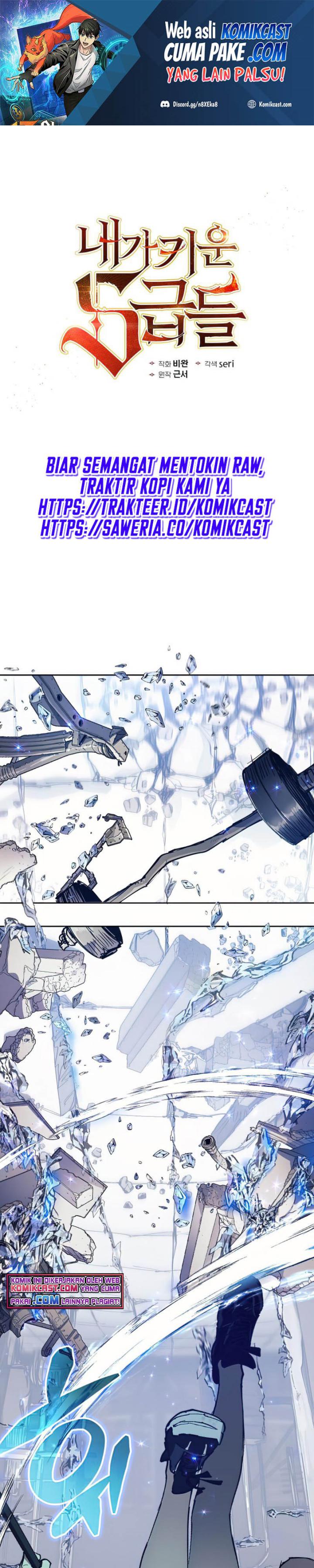 The S-Classes That I Raised