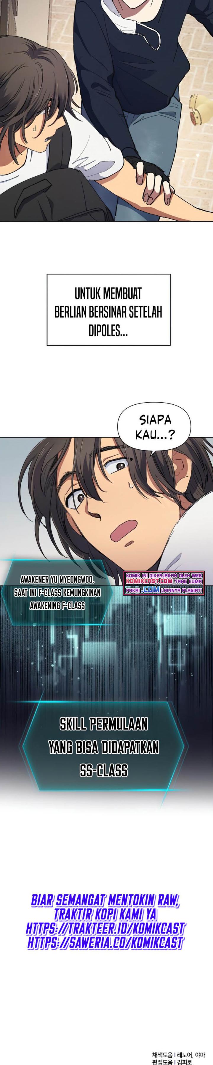 The S-Classes That I Raised