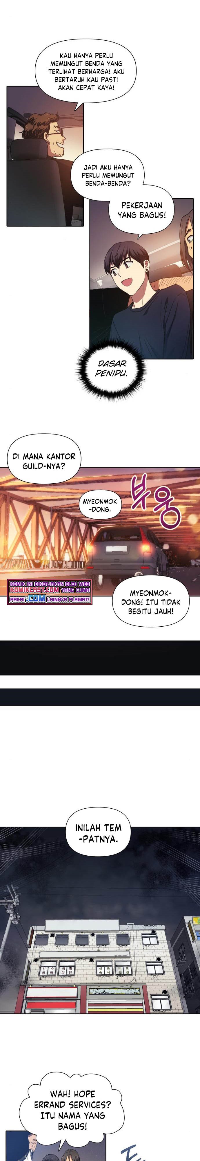The S-Classes That I Raised