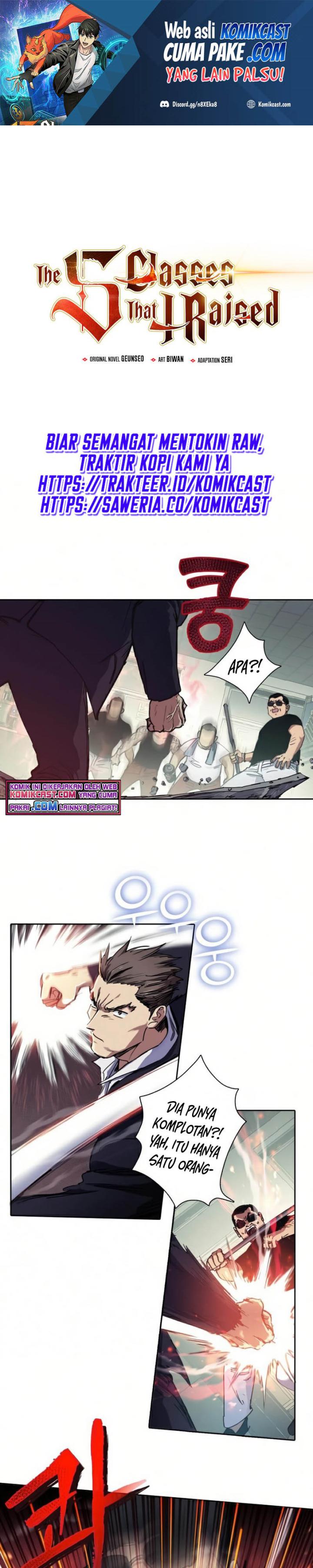 The S-Classes That I Raised
