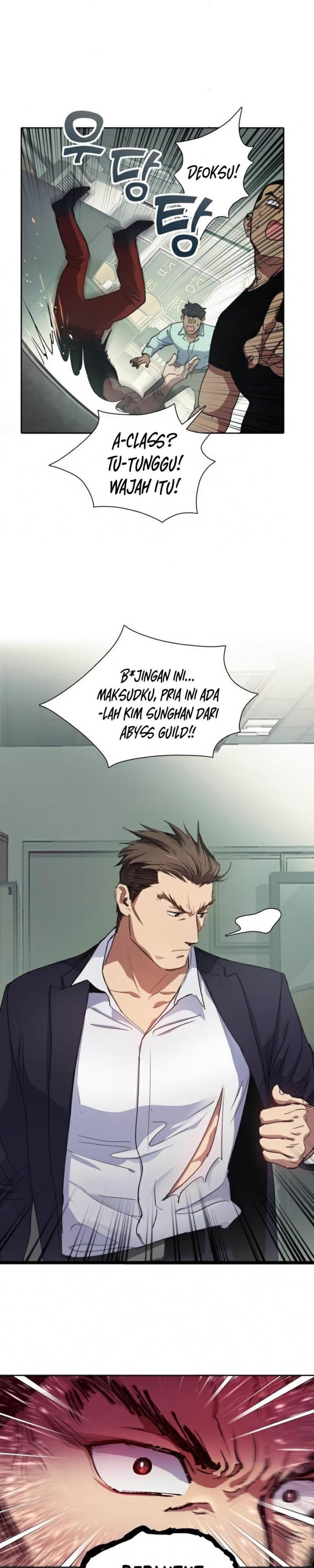 The S-Classes That I Raised
