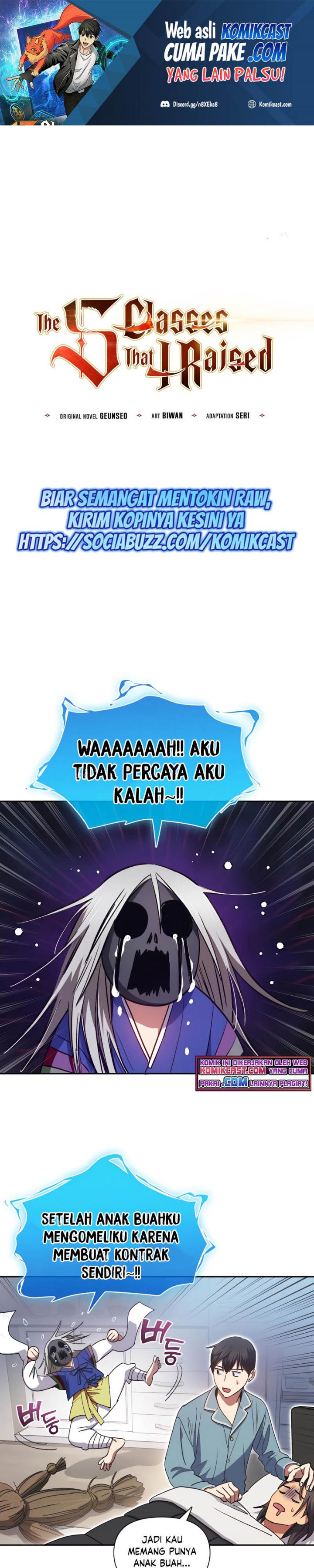 The S-Classes That I Raised