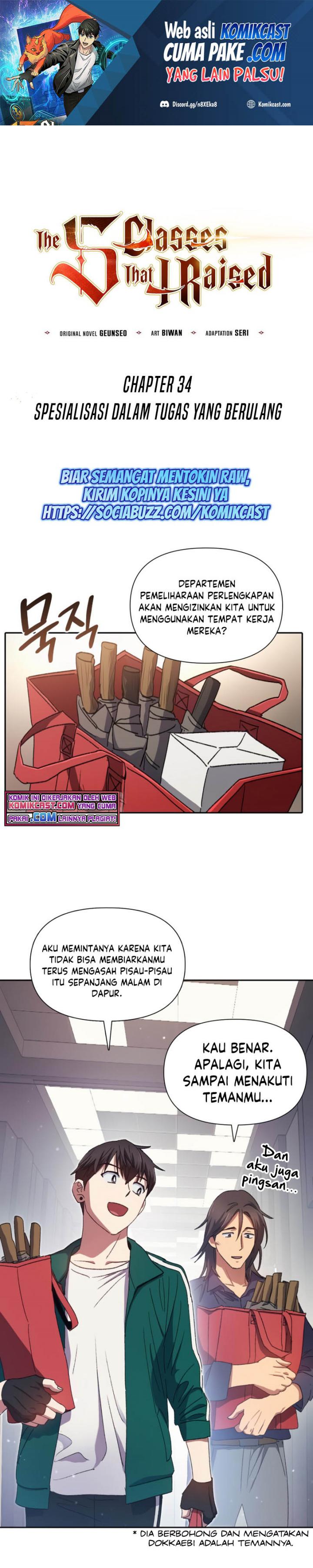 The S-Classes That I Raised