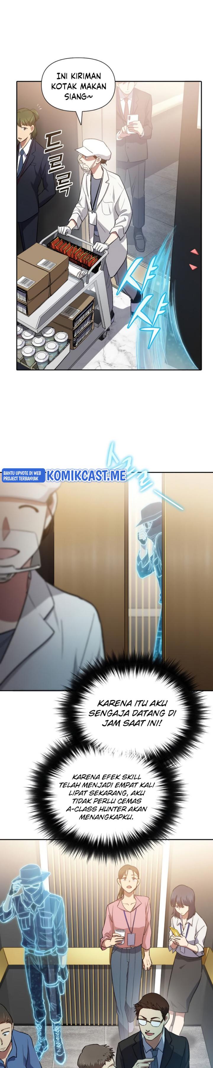 The S-Classes That I Raised