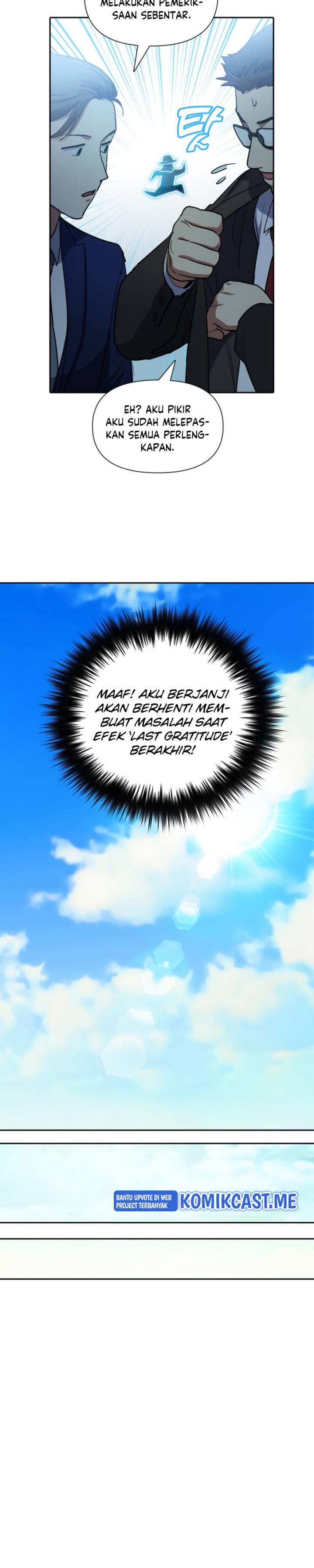 The S-Classes That I Raised