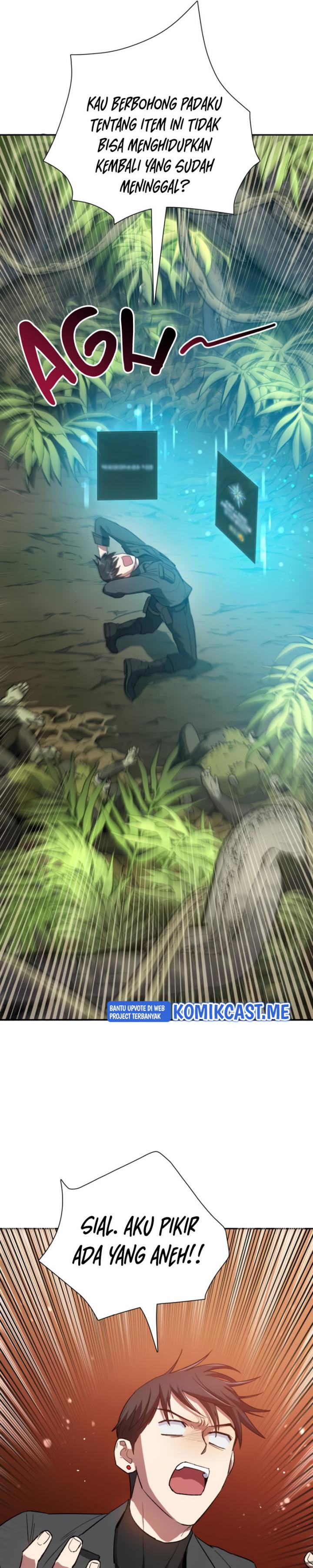 The S-Classes That I Raised