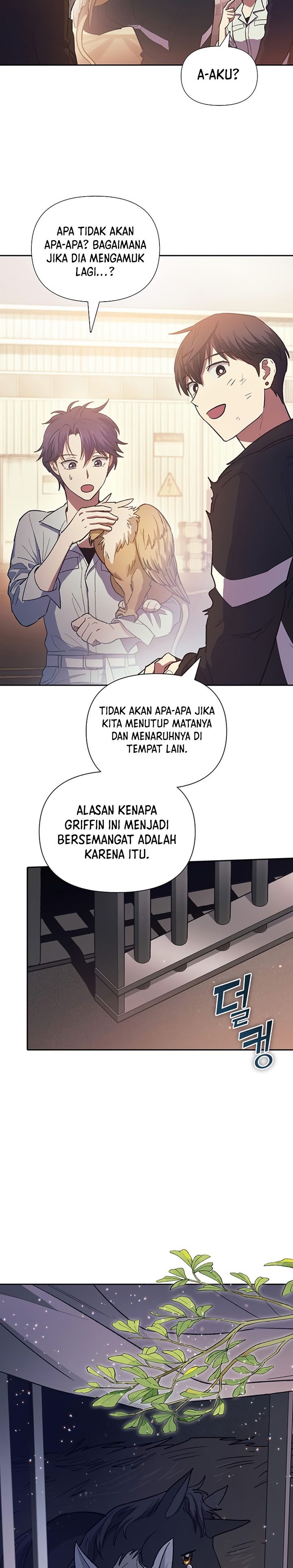 The S-Classes That I Raised