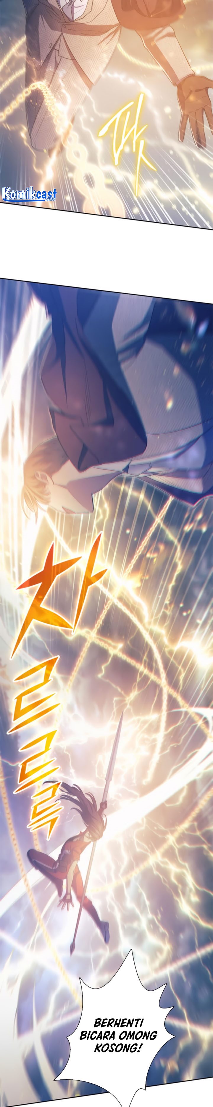 The S-Classes That I Raised