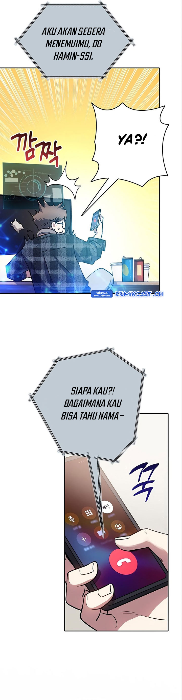 The S-Classes That I Raised