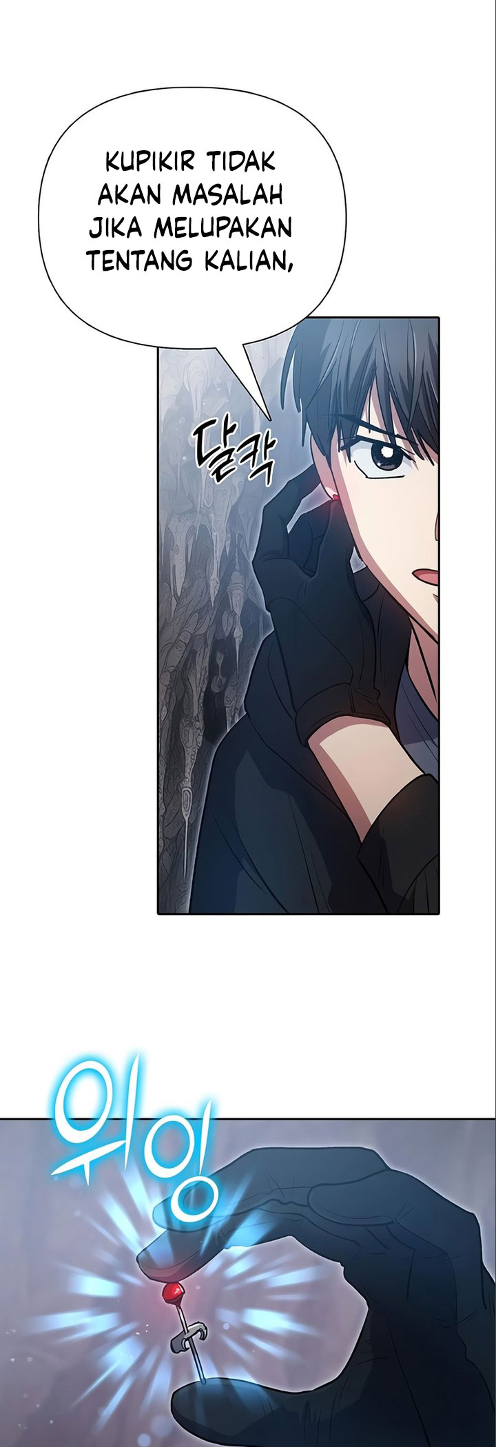 The S-Classes That I Raised
