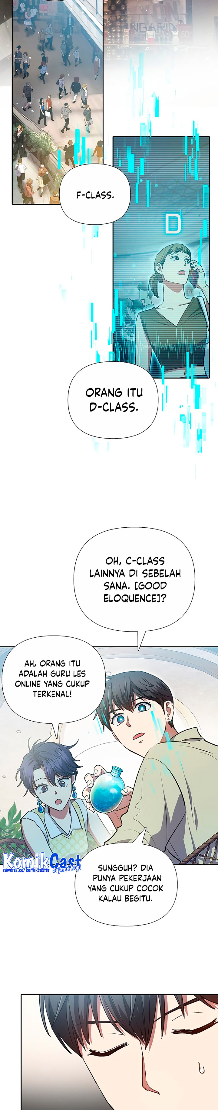 The S-Classes That I Raised