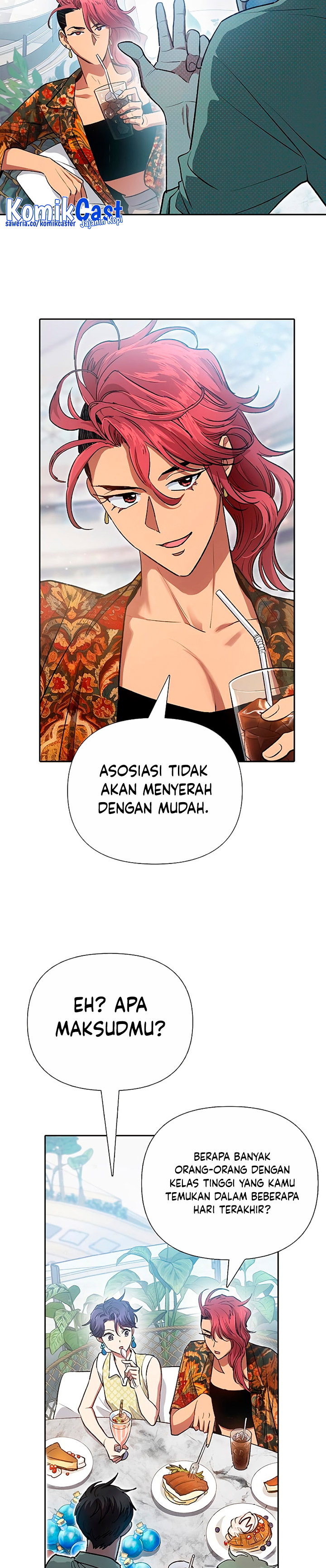 The S-Classes That I Raised