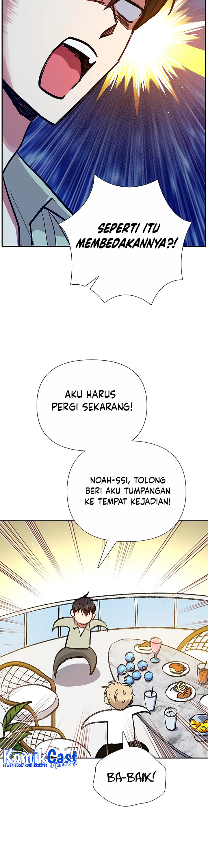 The S-Classes That I Raised