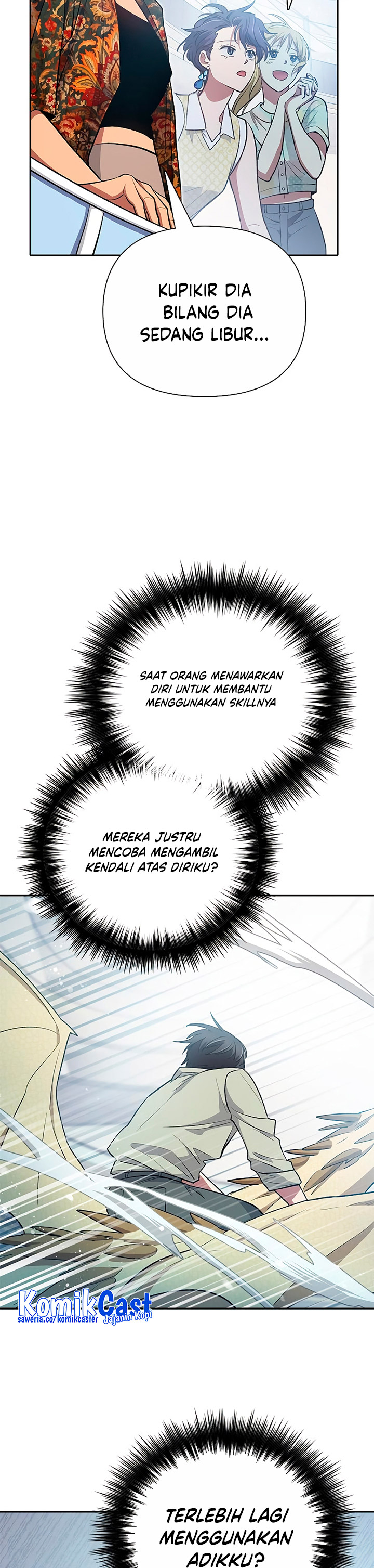 The S-Classes That I Raised