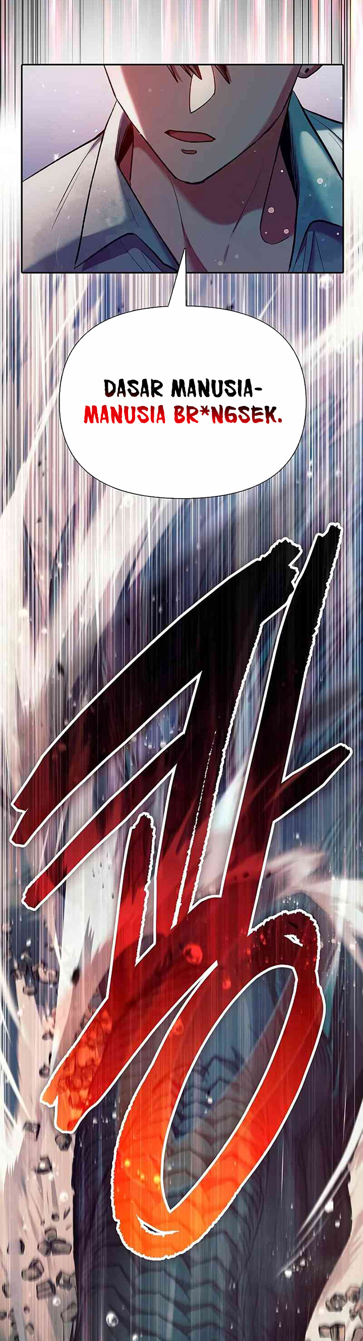 The S-Classes That I Raised