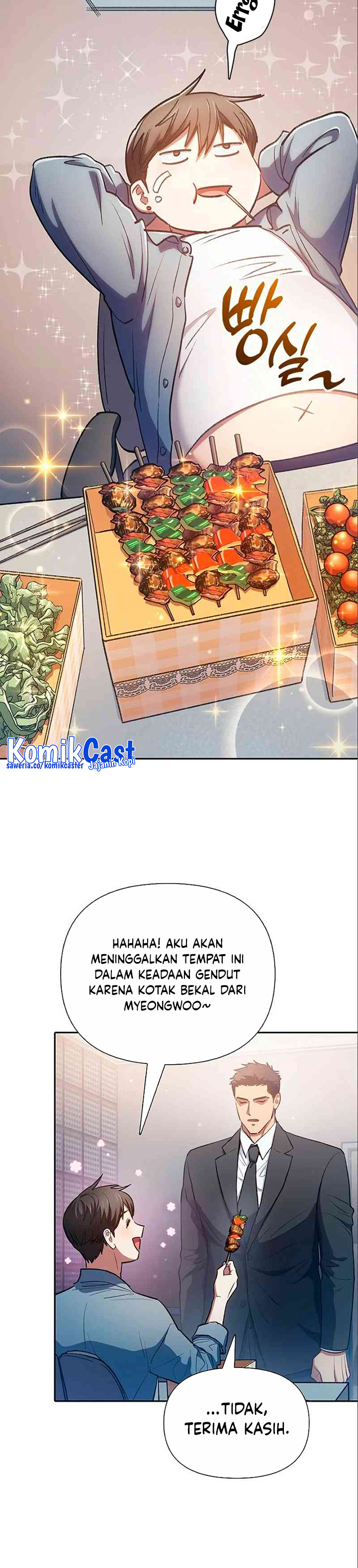 The S-Classes That I Raised