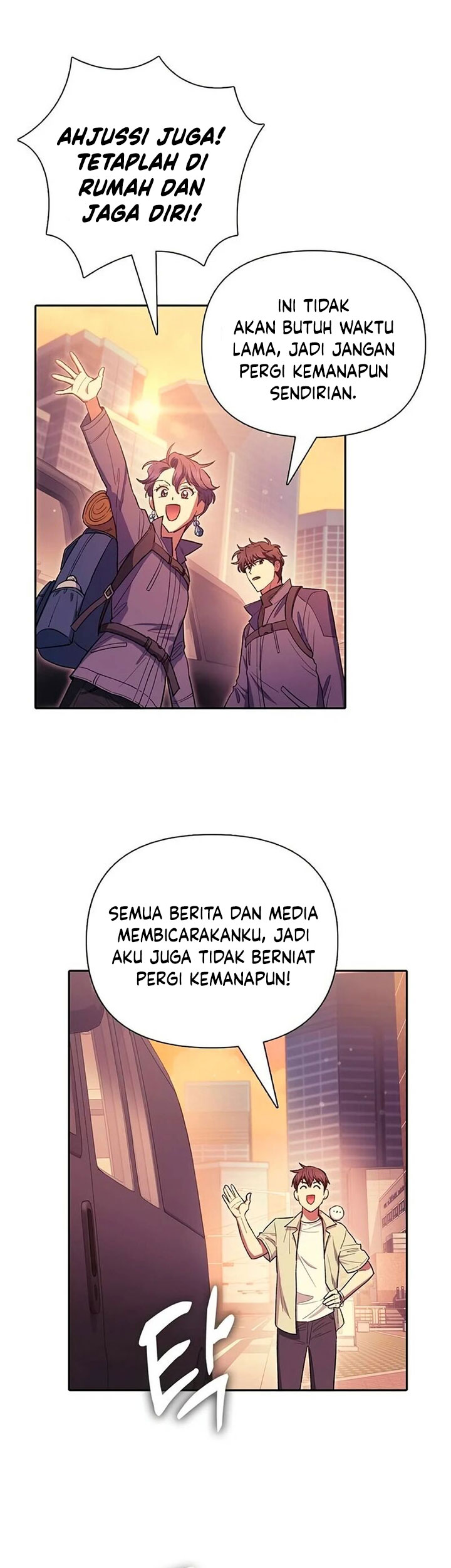 The S-Classes That I Raised
