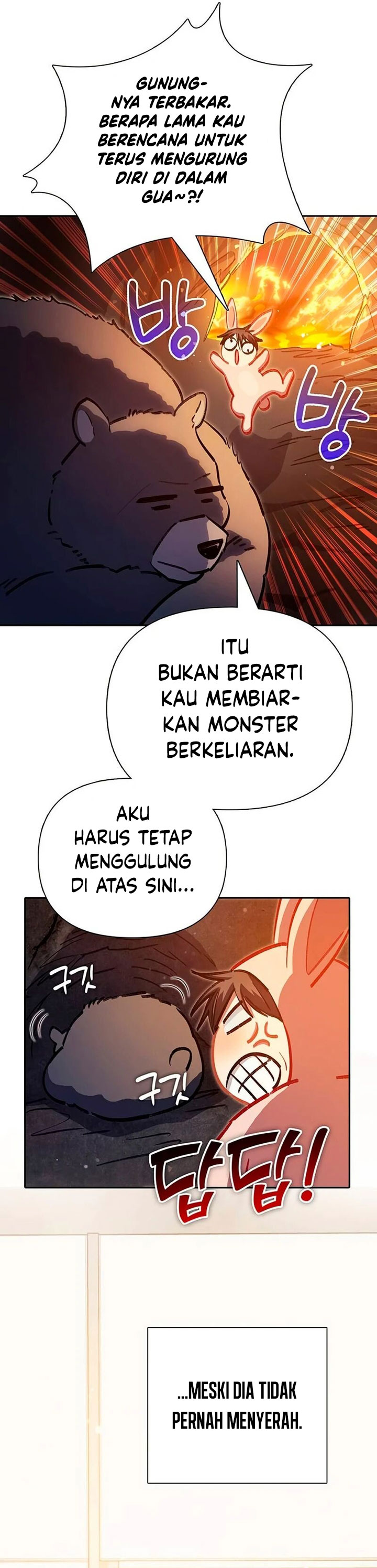 The S-Classes That I Raised