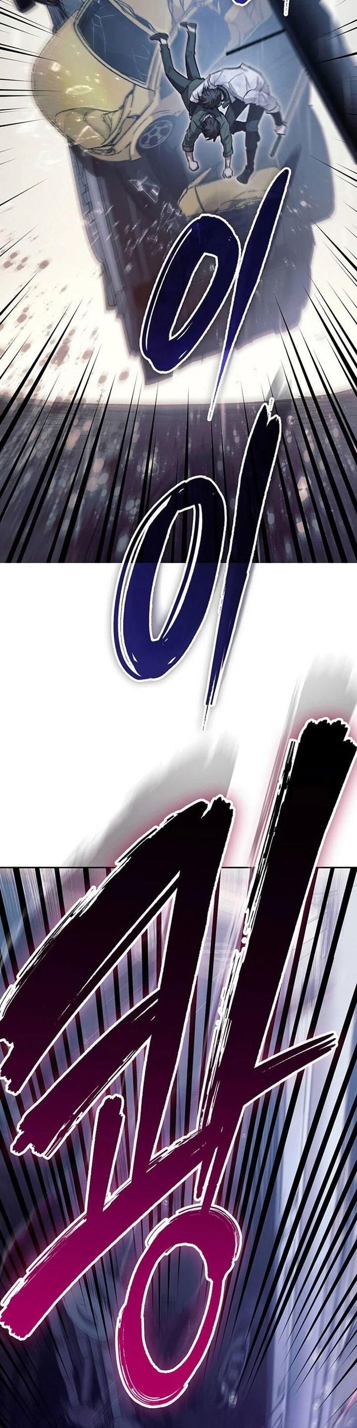 The S-Classes That I Raised
