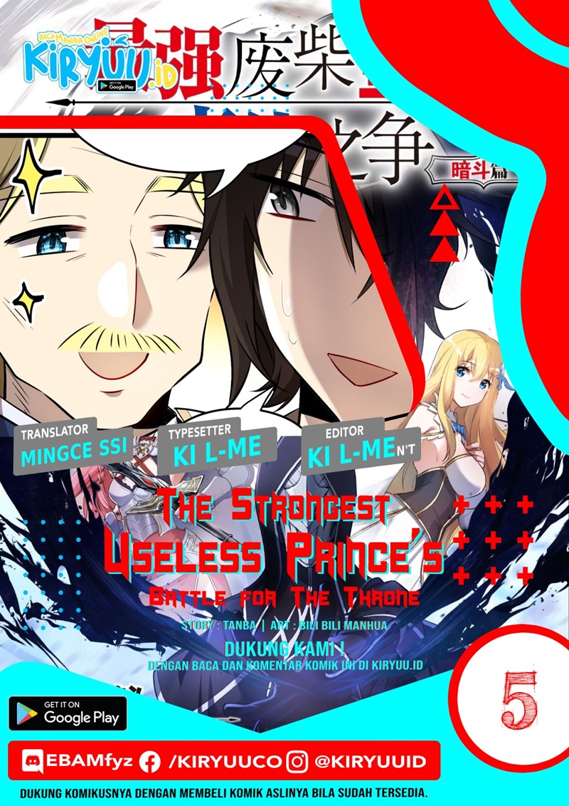 The Strongest Useless Prince’s Battle for The Throne