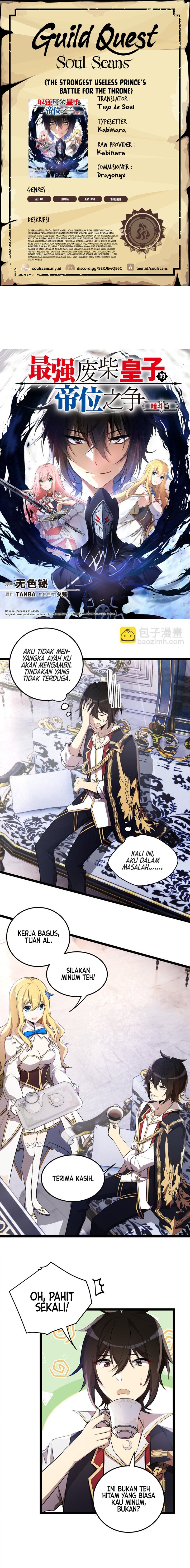 The Strongest Useless Prince’s Battle for The Throne