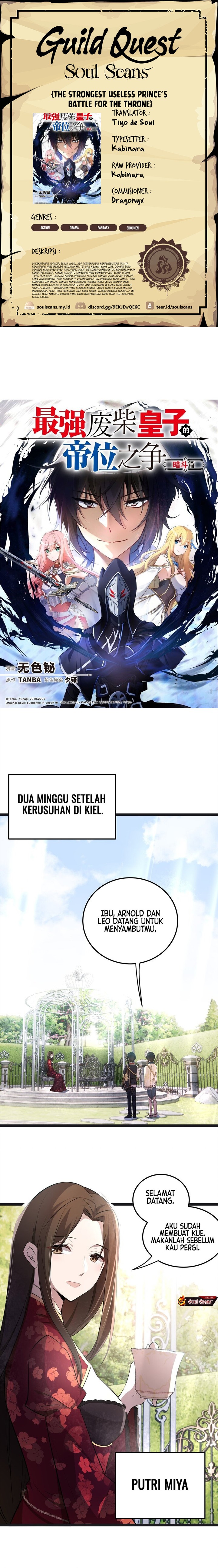 The Strongest Useless Prince’s Battle for The Throne