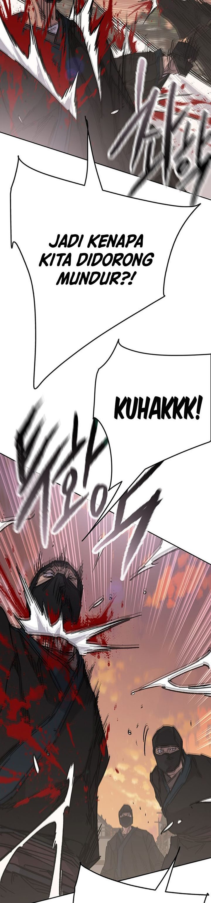 The Undefeatable Swordsman