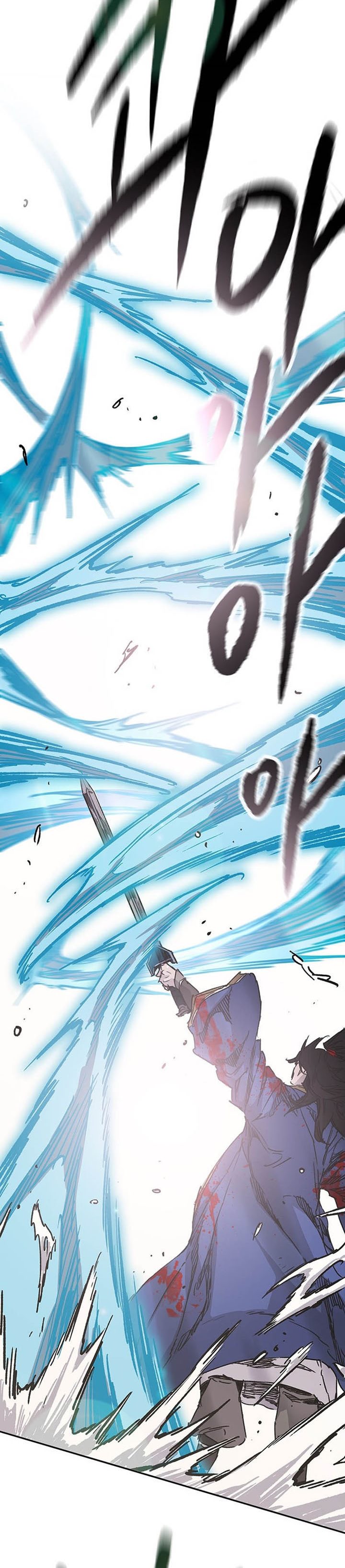 The Undefeatable Swordsman