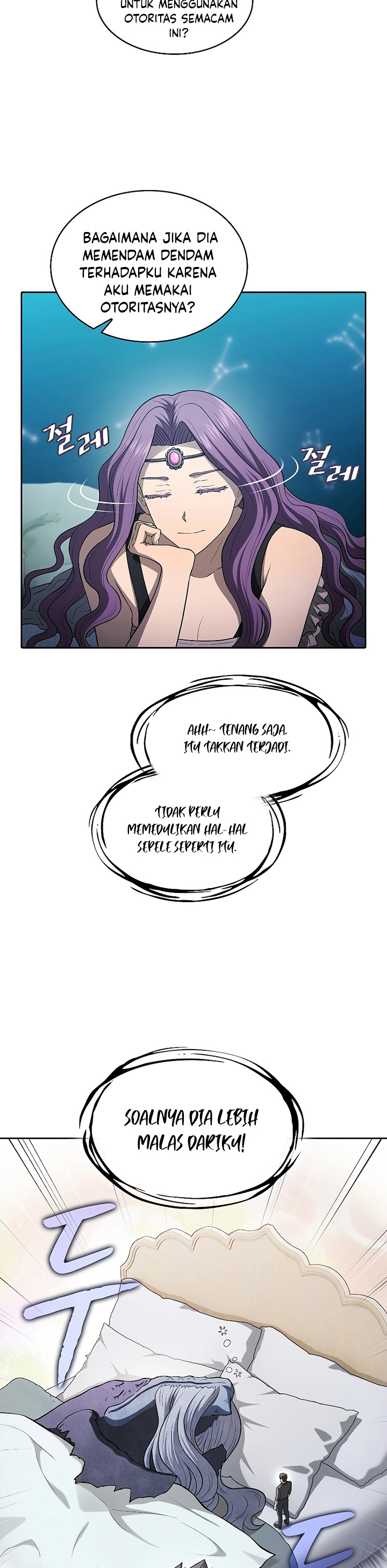 The Constellation that Returned from Hell