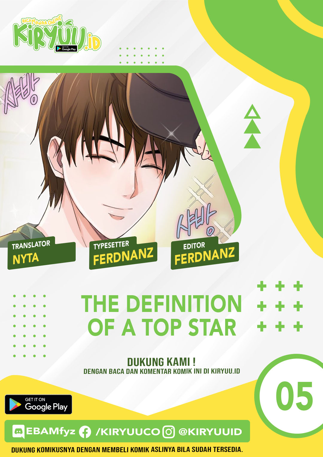 Road to Stardom