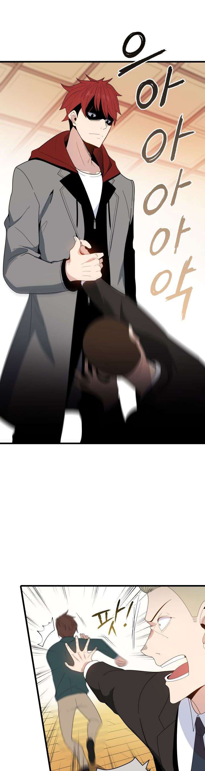 The Descent of the Demonic Master