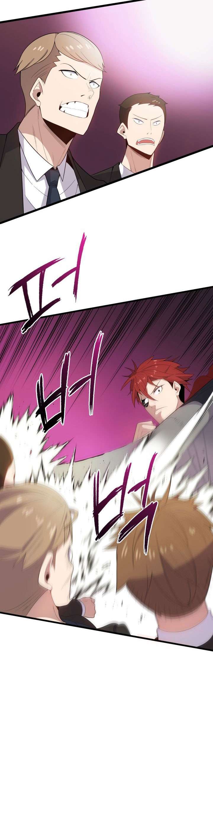 The Descent of the Demonic Master