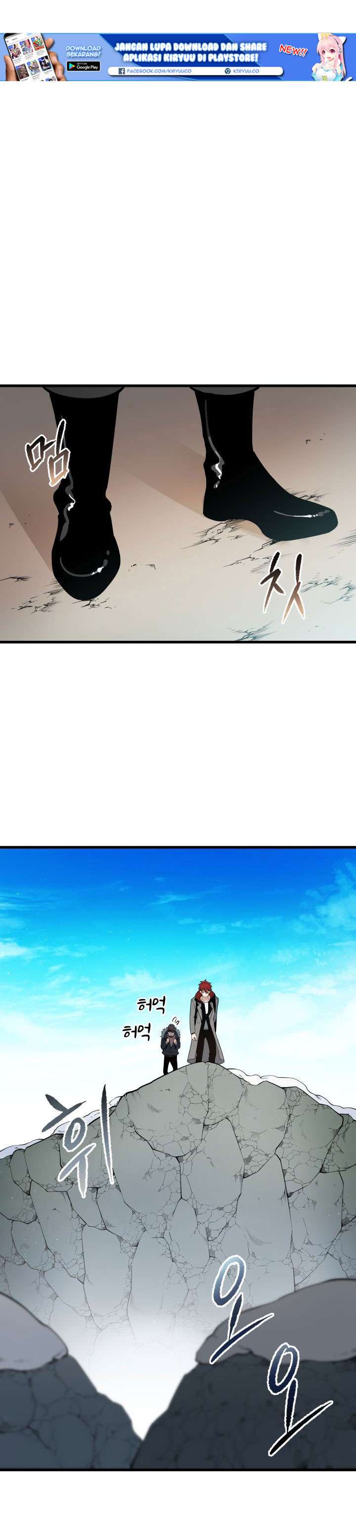 The Descent of the Demonic Master
