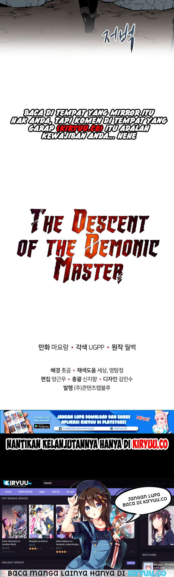 The Descent of the Demonic Master