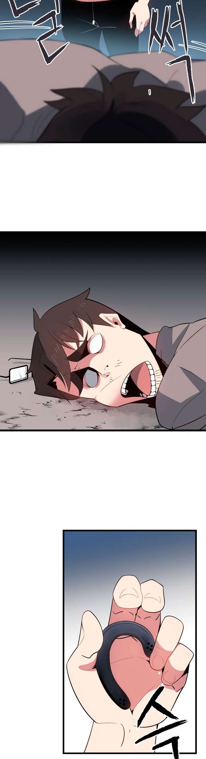 The Descent of the Demonic Master