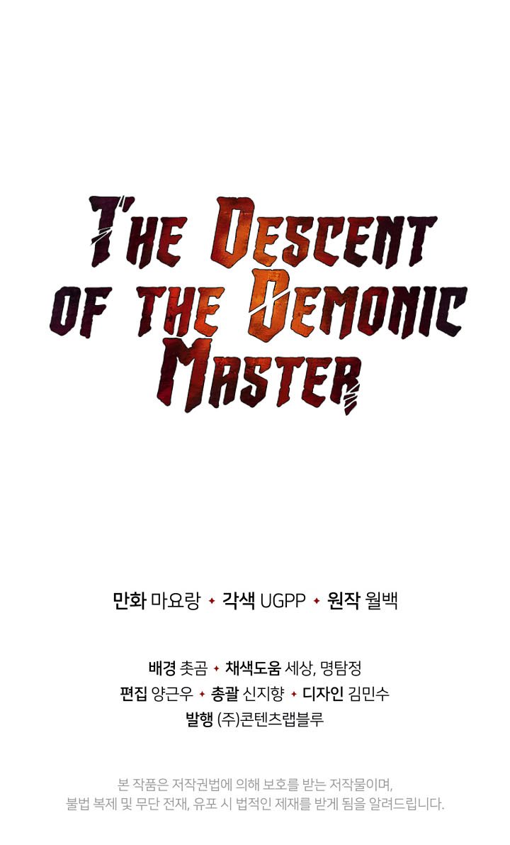 The Descent of the Demonic Master