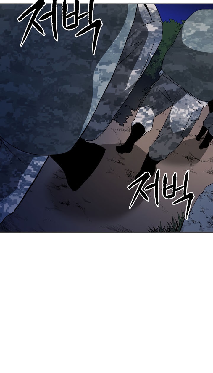 The Descent of the Demonic Master