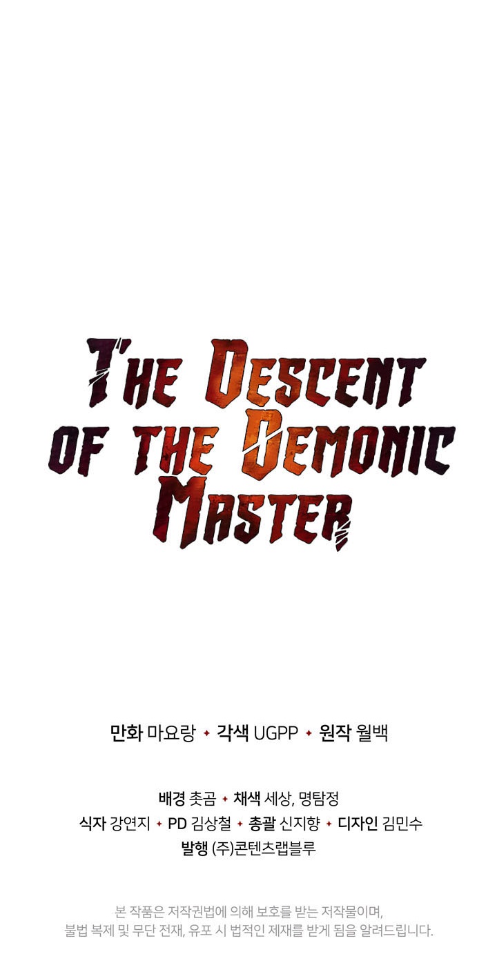 The Descent of the Demonic Master