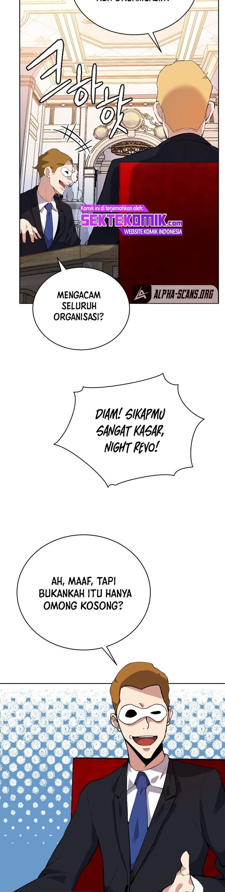 The Descent of the Demonic Master
