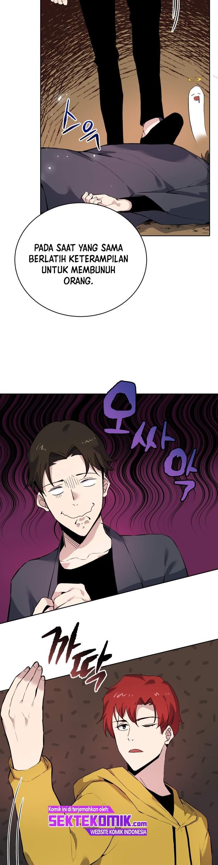 The Descent of the Demonic Master