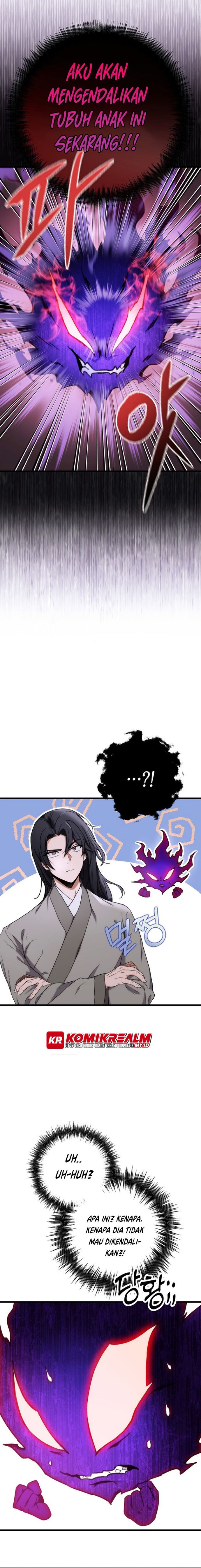 The Emperor’s Sword