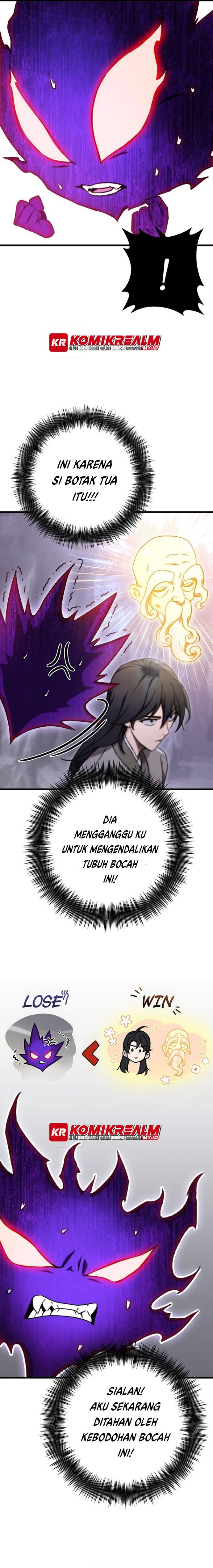 The Emperor’s Sword