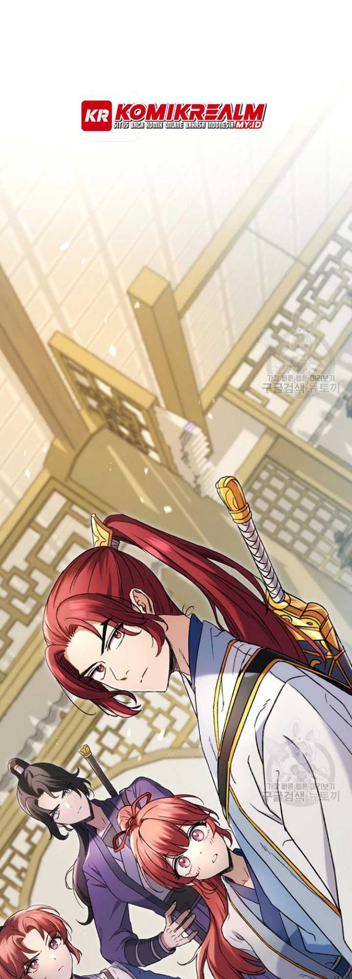 The Emperor’s Sword