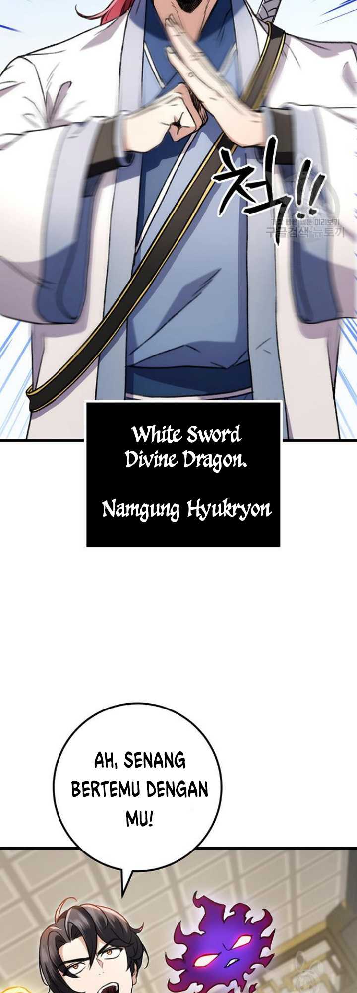 The Emperor’s Sword