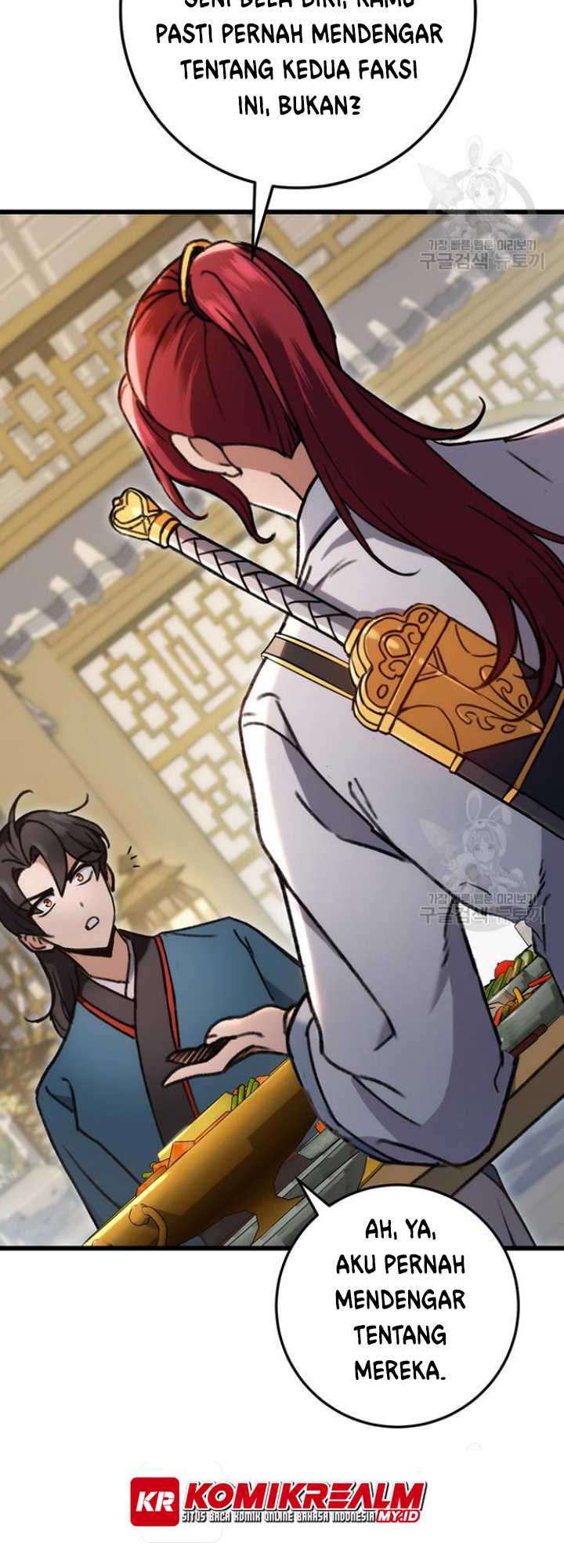 The Emperor’s Sword