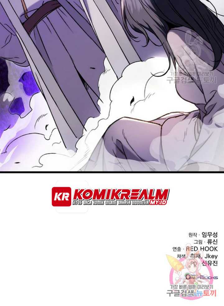 The Emperor’s Sword